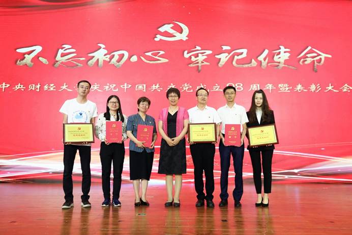 PA集团官网小合影3